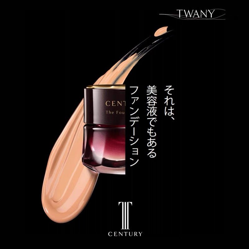 Kanebo 新版 Twany Century The Foundation 貴婦世紀粉霜 SPF20 / PA++ 30g - La Fée Beauty