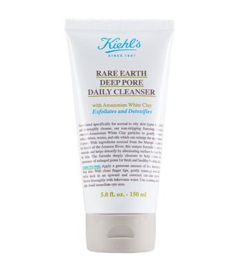 Kiehl’s 科顏氏 亞瑪遜白泥毛孔深層潔膚霜 150ML - La Fée Beauty