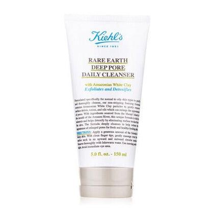 Kiehl’s 科顏氏 亞瑪遜白泥毛孔深層潔膚霜 150ML - La Fée Beauty