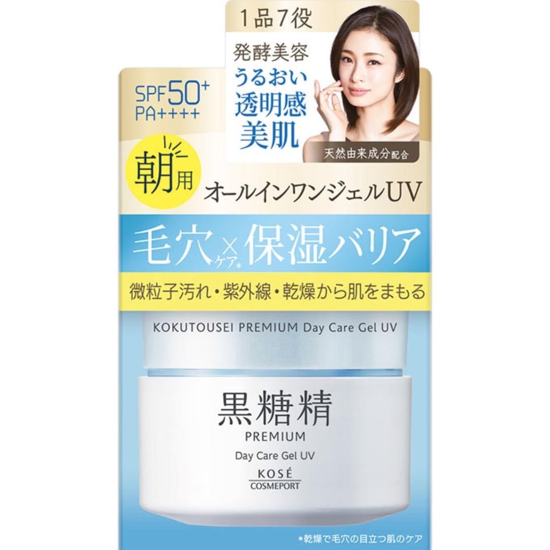 KOSE 高絲 黑糖精 PREMIUM 多效合一日間防曬護理啫喱 SPF50+ PA++++ 100g - La Fée Beauty