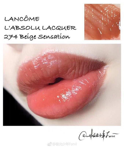 LANCOME 蘭蔻 L'Absolu Lacquer 瑰麗豐盈水亮唇釉 274 - La Fée Beauty