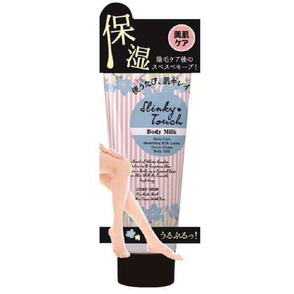 日本 LIBERTA 絲滑保濕身體乳液 150G - La Fée Beauty