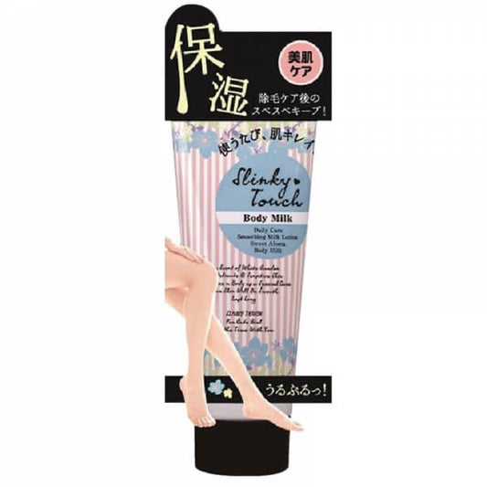 日本 LIBERTA 絲滑保濕身體乳液 150G - La Fée Beauty
