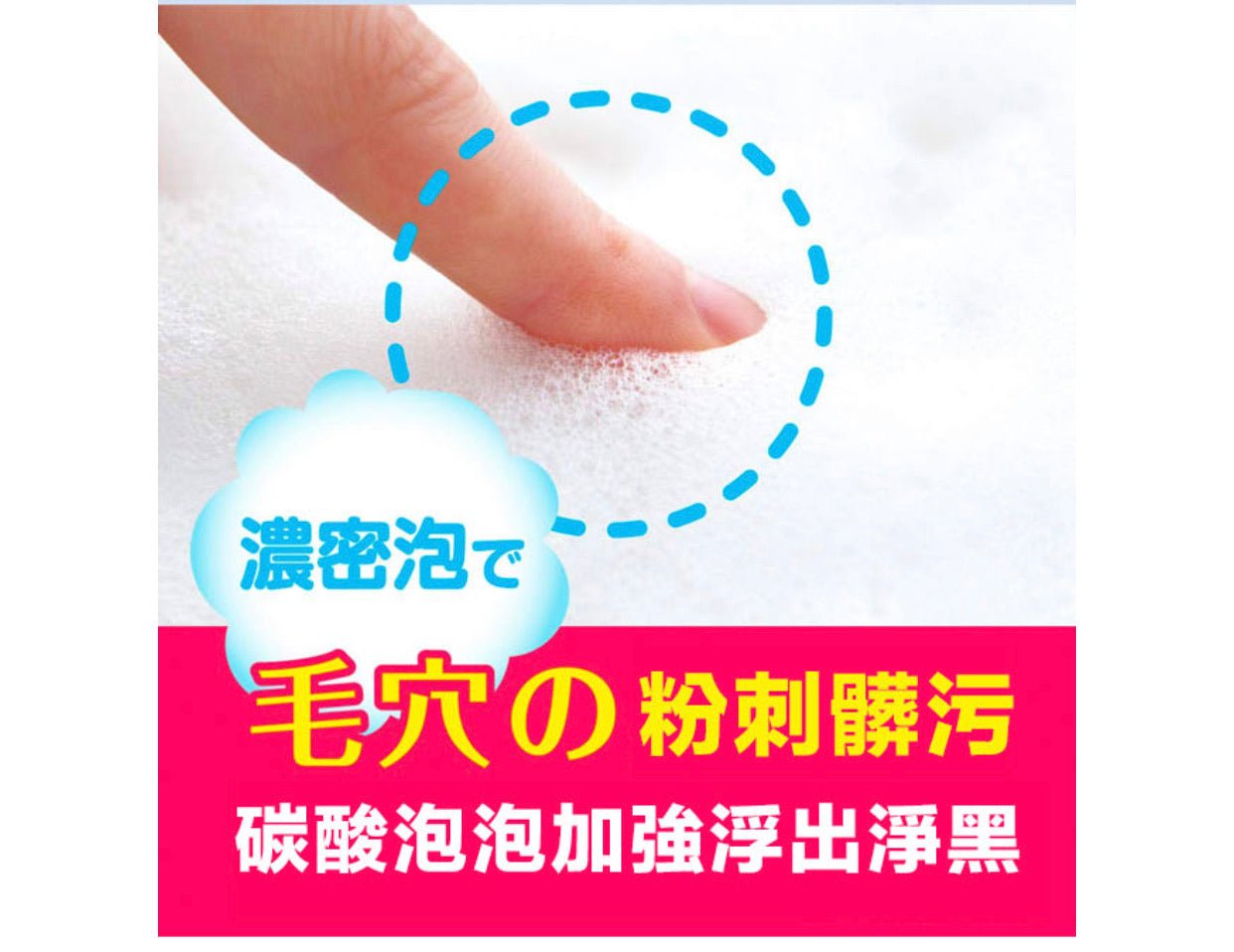 LITS 亮白極淨泡泡面膜3片 - La Fée Beauty