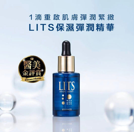 LITS 植物抗衰緊致肌膚精華 保濕美容液 30ml - La Fée Beauty