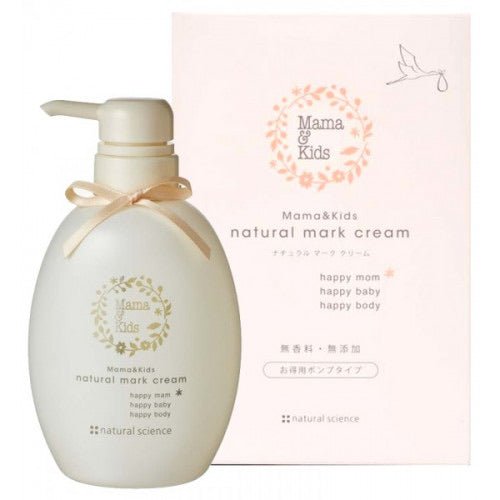 Mama & Kids 高保濕妊娠紋霜 - La Fée Beauty
