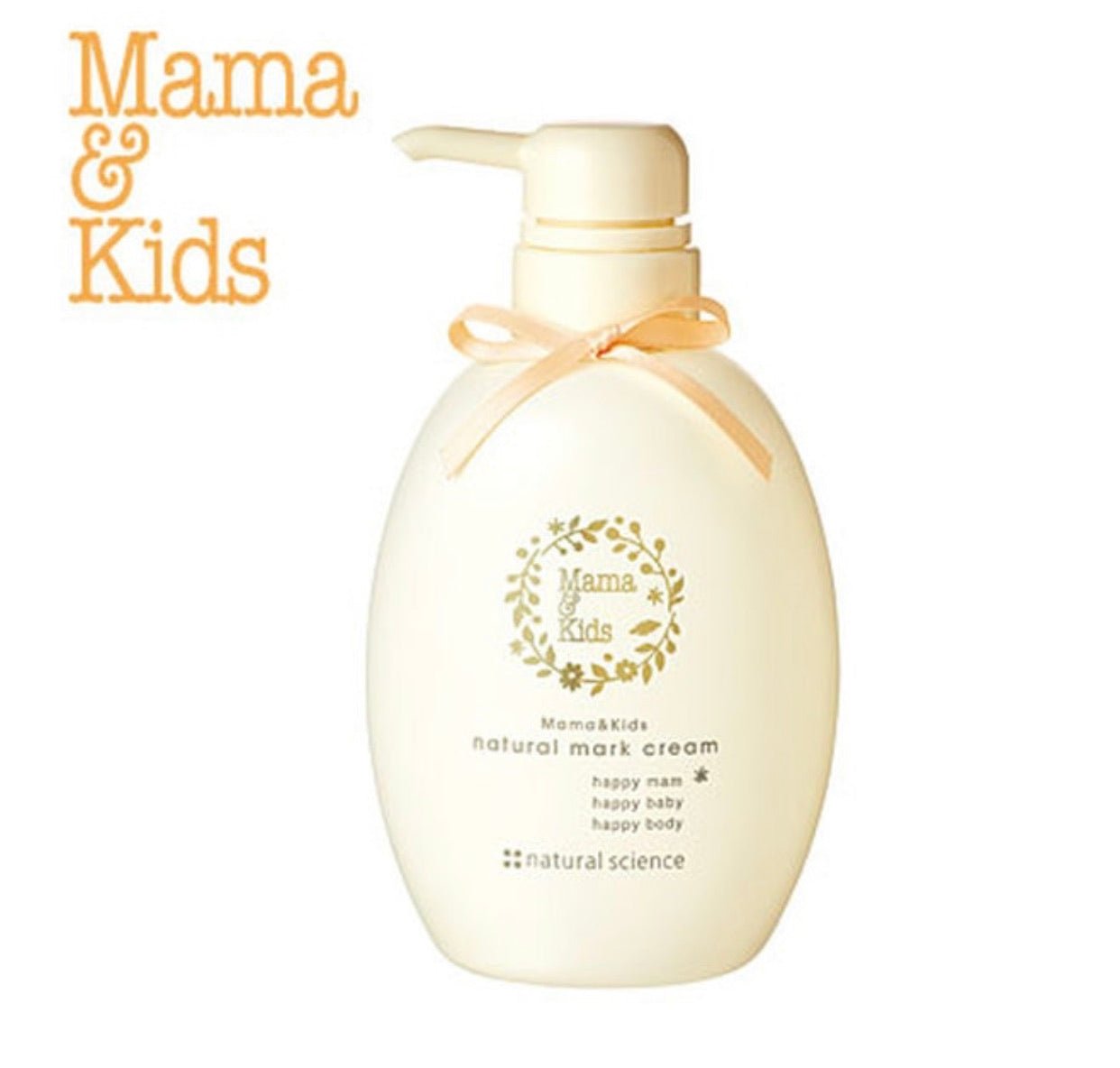 Mama & Kids 高保濕妊娠紋霜 - La Fée Beauty