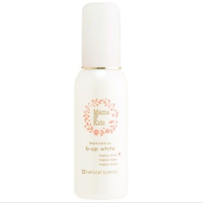 Mama & Kids b-up white 乳房護理美容液 100ml - La Fée Beauty