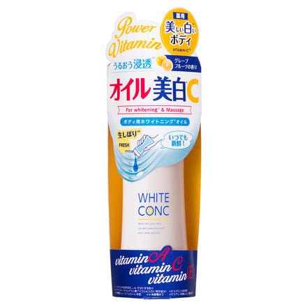 MARNA COSMETICS WHITE CONC 美白保濕身體按摩油 100ml - La Fée Beauty