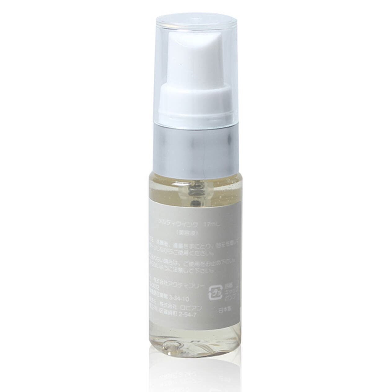 日本 Melty Wink大眼立顯眼霜 17ml - La Fée Beauty