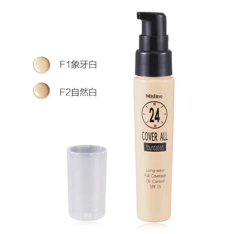 泰國 Mistine 24小時隔離霜輕薄保濕粉底液 - La Fée Beauty
