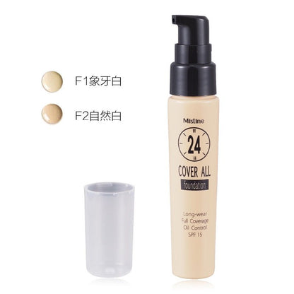 泰國 Mistine 24小時隔離霜輕薄保濕粉底液 - La Fée Beauty