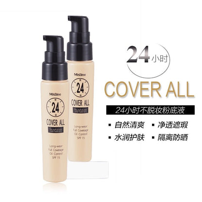 泰國 Mistine 24小時隔離霜輕薄保濕粉底液 - La Fée Beauty