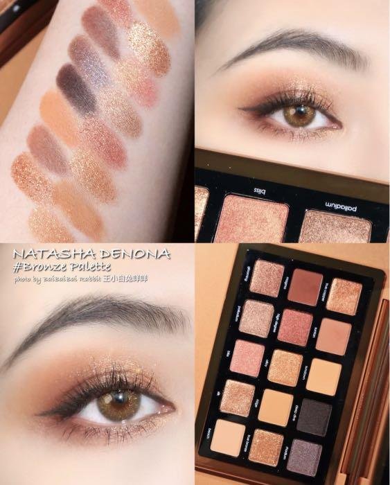 NATASHA DENONA Bronze Eyeshadow Palette - La Fée Beauty