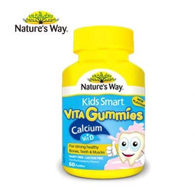 Nature's Way Kids Smart 佳思敏 兒童維生素D+鈣軟糖 60粒 - La Fée Beauty