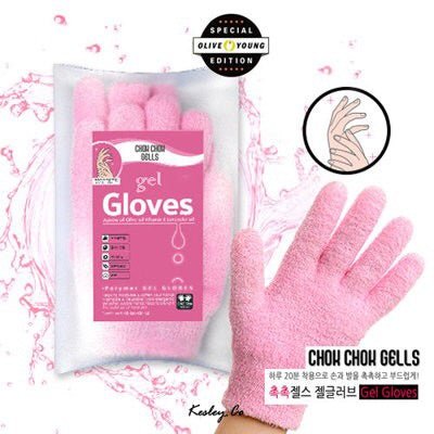 韓國 Olive Young Gel Gloves/Socks 精油 滋潤純棉嫩膚 手膜/腳膜 - La Fée Beauty