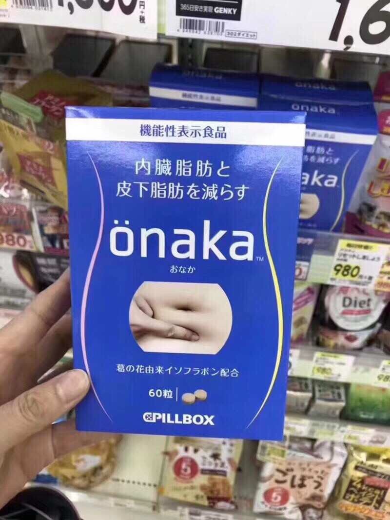 ONAKA 腹部贅肉內臟脂肪粉碎機 60粒 - La Fée Beauty