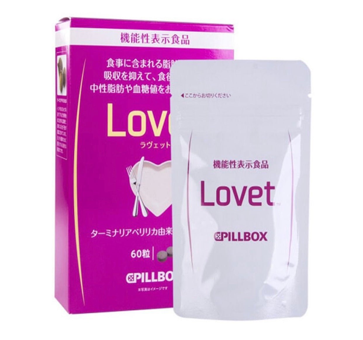ONAKA PILLBOX - LOVET 糖分脂肪抑制纖體素 60粒 - La Fée Beauty