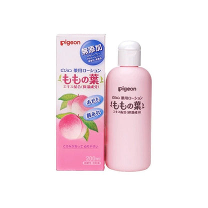 日本Pigeon /貝親桃子水桃葉精華液體爽身粉 - La Fée Beauty