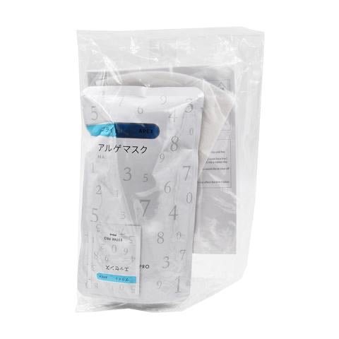 日本 POLA 寶麗 黑ba APEX抗糖化敏感面膜 石膏膜 軟膜美容院線專用 藍色美白（1套/1次） - La Fée Beauty