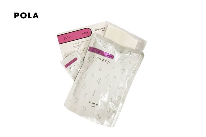 日本 POLA 寶麗 黑ba APEX抗糖化敏感面膜 石膏膜 軟膜美容院線專用 粉色彈力（1套/1次） - La Fée Beauty