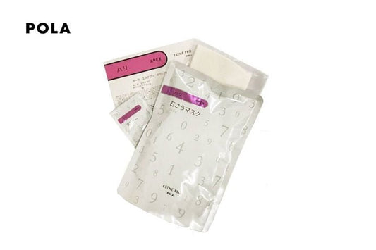 日本 POLA 寶麗 黑ba APEX抗糖化敏感面膜 石膏膜 軟膜美容院線專用 粉色彈力（1套/1次） - La Fée Beauty