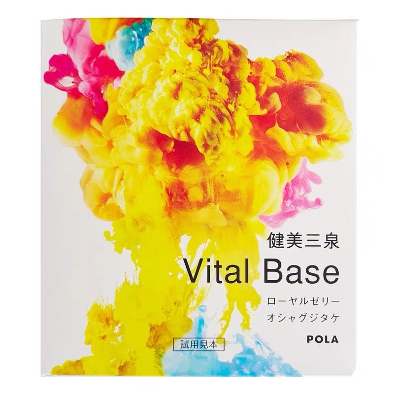POLA BIO QUEEN蜂王漿能量營養丸 - La Fée Beauty