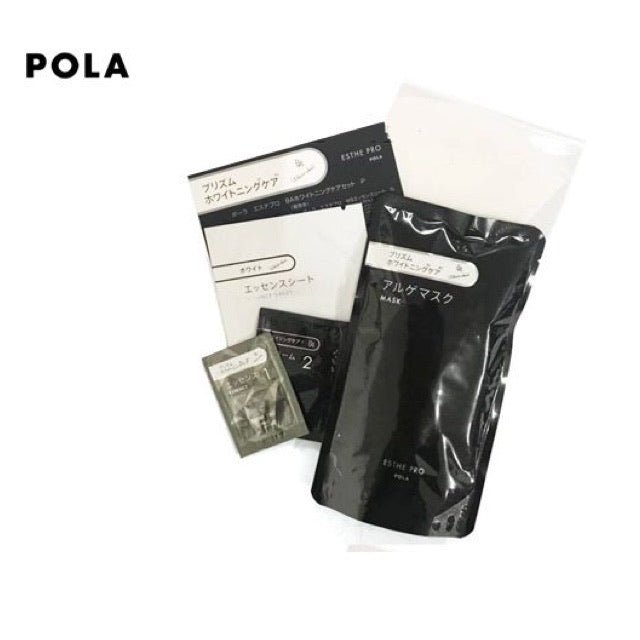 日本 POLA Esthe Pro B.A White Shot Care Set 保濕抗糖化美白精華海藻泥面膜 美容院線專用 （1套/1次） - La Fée Beauty