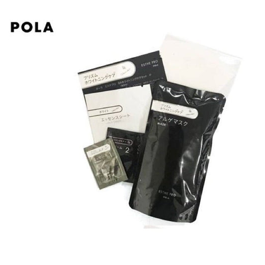 日本 POLA Esthe Pro B.A White Shot Care Set 保濕抗糖化美白精華海藻泥面膜 美容院線專用 （1套/1次） - La Fée Beauty