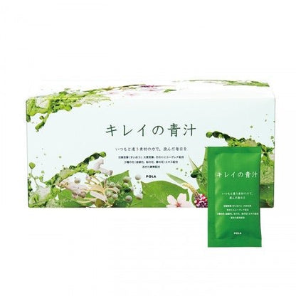 POLA GREEN FIBER酵素青汁 3個月量 - La Fée Beauty