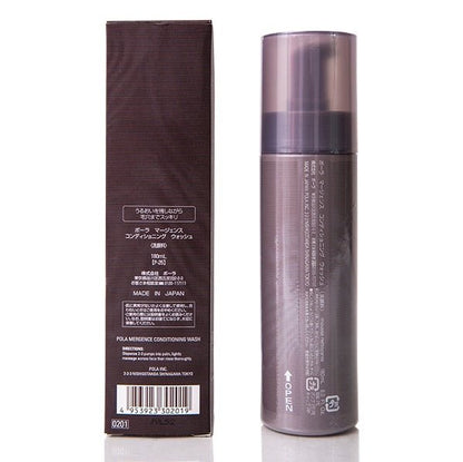 日本POLA寶麗 男士MERGENCE洗面奶潔面泡沫180ml - La Fée Beauty