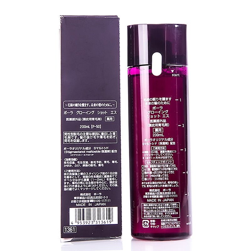 日本 POLA寶麗GROWING SHOT S男士用黑髮防脫育發液 200ml - La Fée Beauty