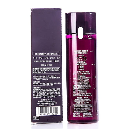 日本 POLA寶麗GROWING SHOT S男士用黑髮防脫育發液 200ml - La Fée Beauty