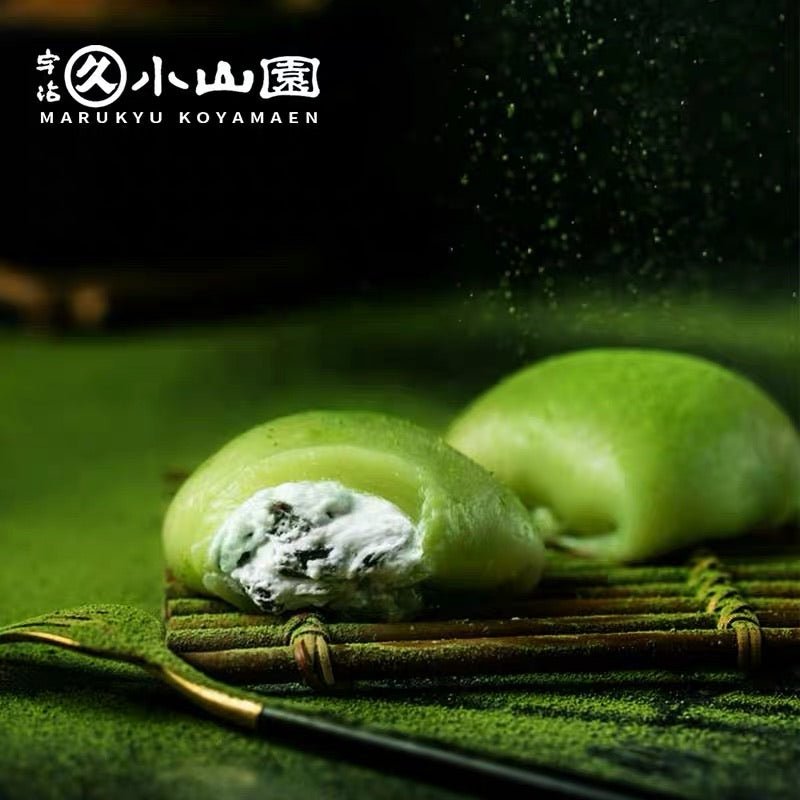 日本 丸久小山園 又玄 無糖 - La Fée Beauty