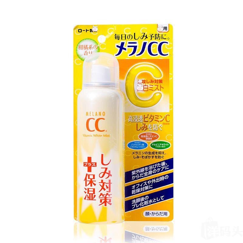 日本 ROHTO樂敦CC爽膚水 VC美白淡斑化妝水保濕噴霧 100g - La Fée Beauty