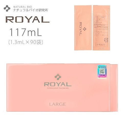 日本 Royal 臍帶血引流精華90小包 117ml - La Fée Beauty
