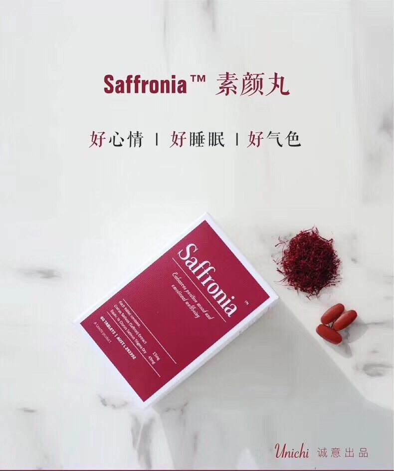 Saffronia 藏紅花片 60粒 - La Fée Beauty