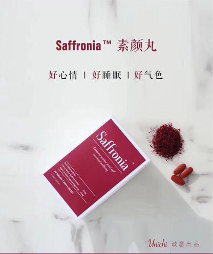 Saffronia 藏紅花片 60粒 - La Fée Beauty