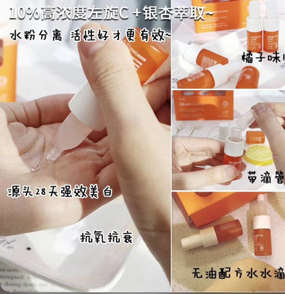 Sesderma 西班牙瑟斯德瑪 C-Vit水粉分離美白淡斑精華7mlx5支 - La Fée Beauty