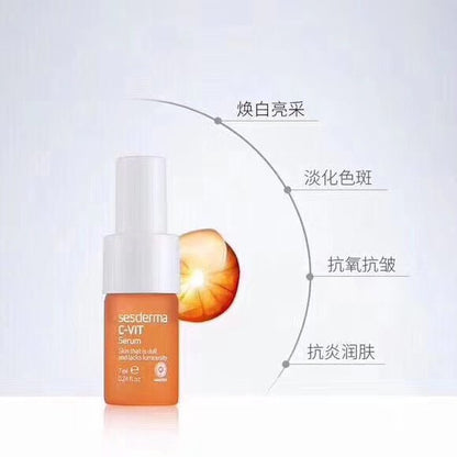 Sesderma 西班牙瑟斯德瑪 C-Vit水粉分離美白淡斑精華7mlx5支 - La Fée Beauty