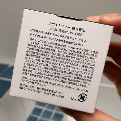 日本 Shiro 香膏 新版 百合/皂香/白茶 12g - La Fée Beauty