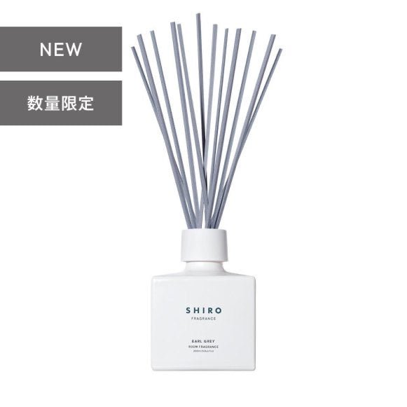 日本SHIRO 室內擴香香薰組合 - La Fée Beauty