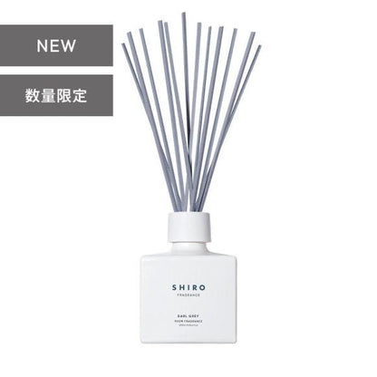 日本SHIRO 室內擴香香薰組合 - La Fée Beauty
