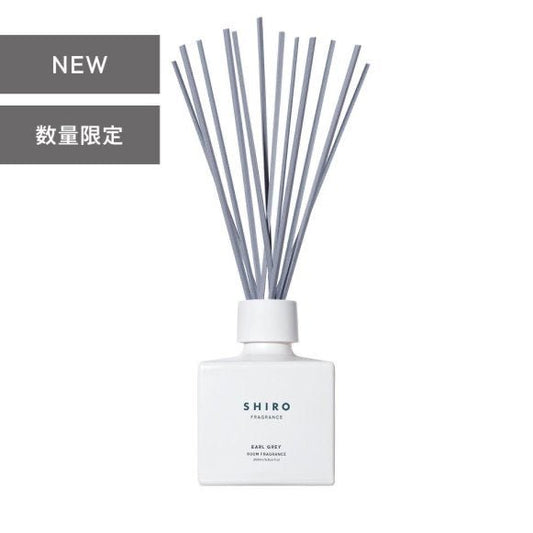 日本SHIRO 室內擴香香薰組合 - La Fée Beauty