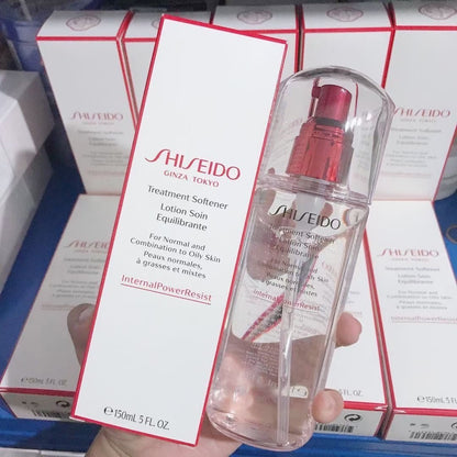 Shiseido 資生堂 肌源煥活精萃水 150ml - La Fée Beauty