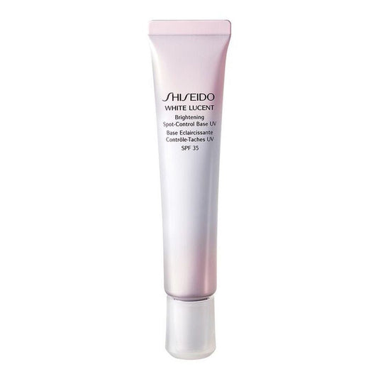 Shiseido 資生堂 全效亮白控斑妝前底霜 30ml - La Fée Beauty