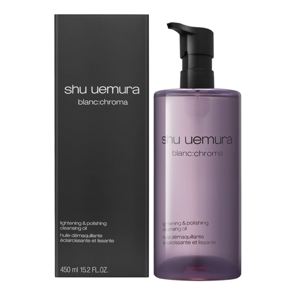Shu uemura 植村秀 覆盆子超淨白潔顏油450ml - La Fée Beauty