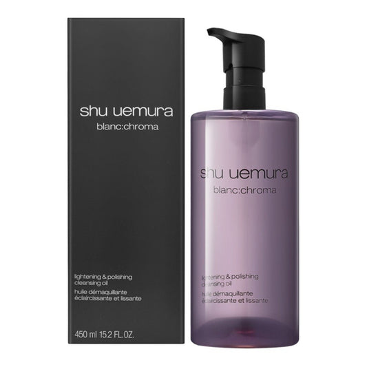 Shu uemura 植村秀 覆盆子超淨白潔顏油450ml - La Fée Beauty