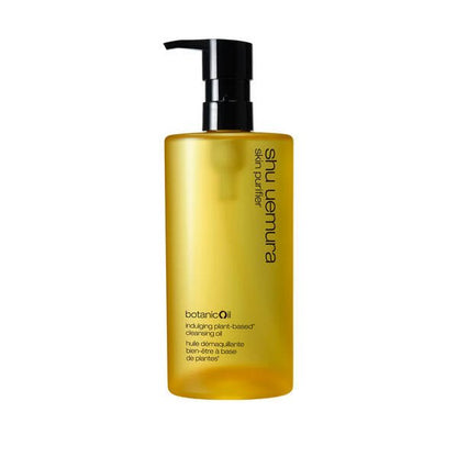 Shu uemura 植村秀 botanicoil植物性柚了潔顏油 - La Fée Beauty