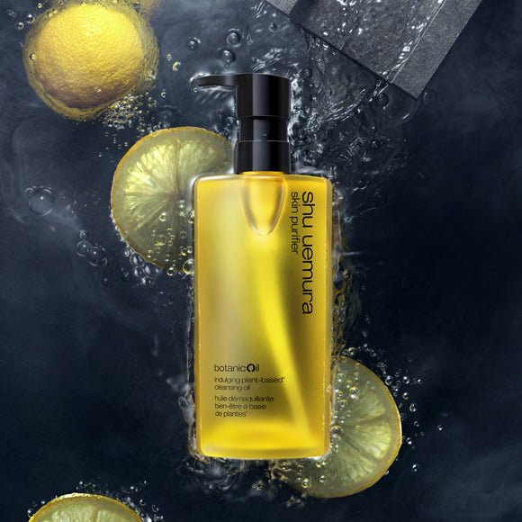 Shu uemura 植村秀 botanicoil植物性柚了潔顏油 - La Fée Beauty